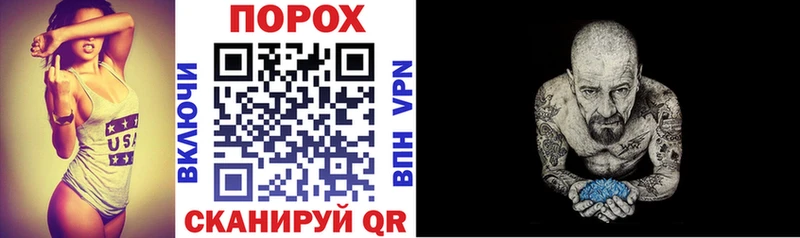 Купить где  Кушва  АМФ VHQ 