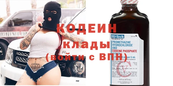 кокаин колумбия Баксан