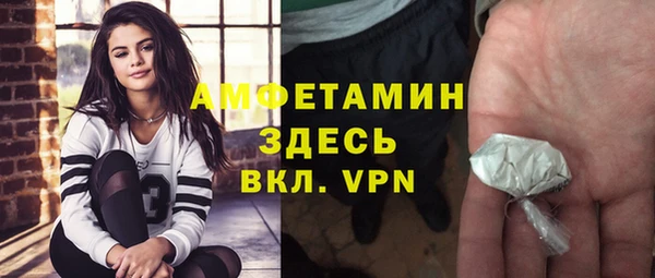 кокаин колумбия Баксан