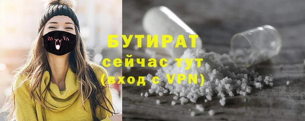 кокаин колумбия Баксан