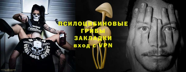 кокаин колумбия Баксан