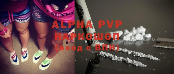 кокаин колумбия Баксан