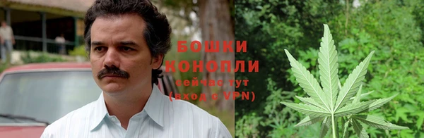 бутик Балабаново