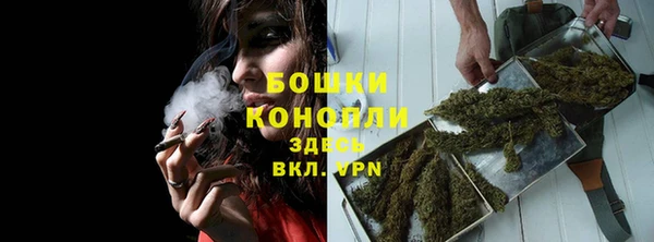 кокаин колумбия Баксан