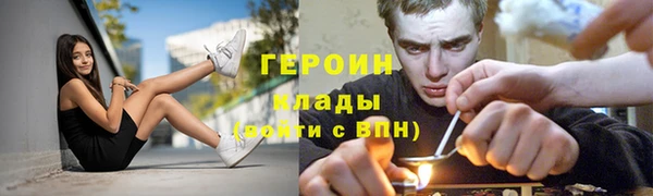 бутик Балабаново