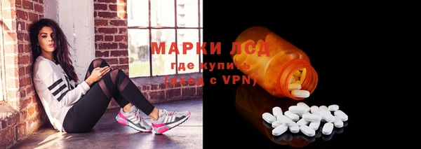 кокаин колумбия Баксан