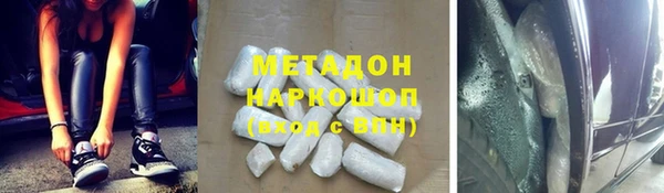 кокаин колумбия Баксан