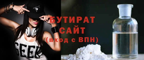PSILOCYBIN Балахна