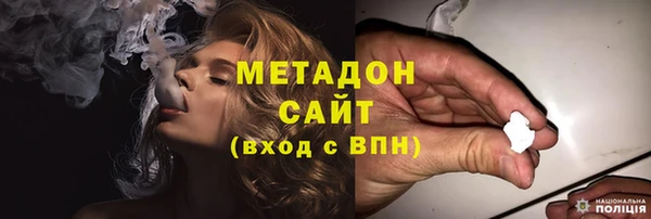 бутик Балабаново