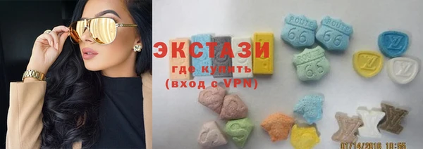 кокаин колумбия Баксан