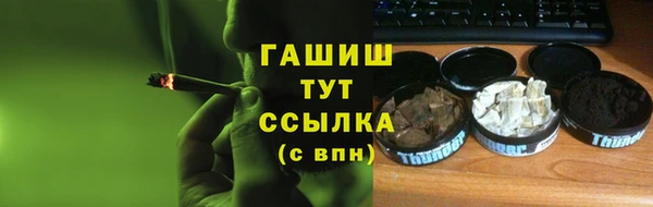 PSILOCYBIN Балахна