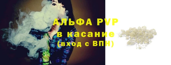 кокаин колумбия Баксан