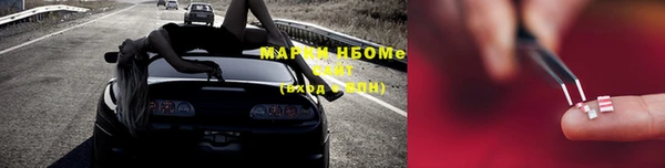 кокаин колумбия Баксан