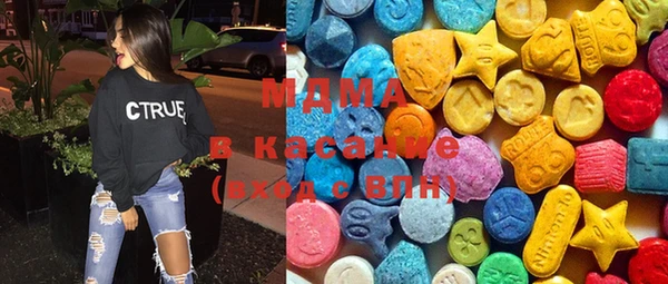 бутик Балабаново