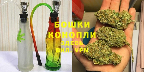кокаин колумбия Баксан