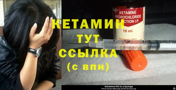 кокаин колумбия Баксан