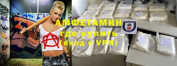 кокаин колумбия Баксан
