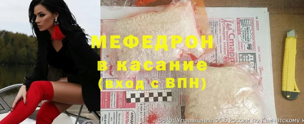 PSILOCYBIN Балахна