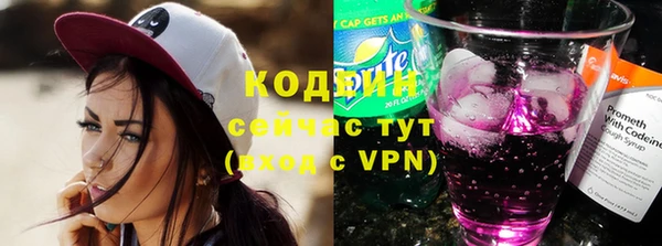 кокаин колумбия Баксан