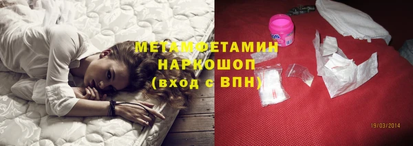 PSILOCYBIN Балахна