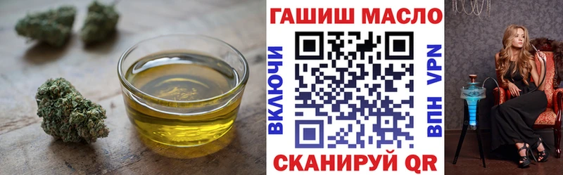 Купить Кушва Дистиллят ТГК Wax