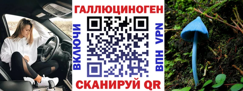Купить Кушва Псилоцибиновые грибы Magic Shrooms