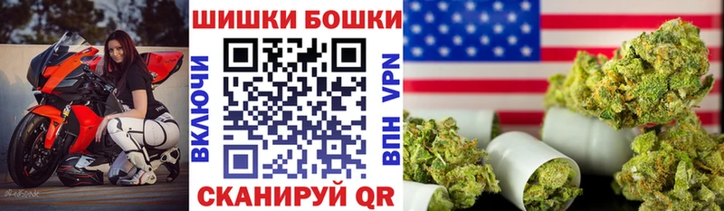 Купить где  Кушва  Конопля конопля 